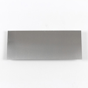 Aluminiumplåt, 20-pack